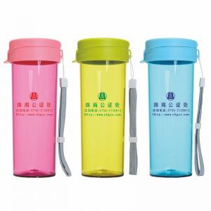環保塑料水杯廠家定制批發·廣東珠海公證處