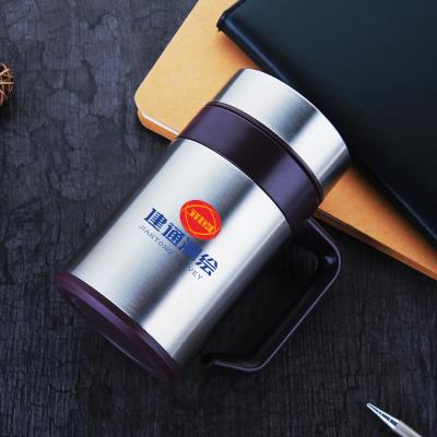 建通測繪定制辦公杯