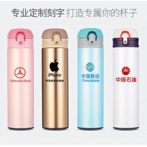 雙層真空保溫杯304不銹鋼水杯百貨批發時尚創意廣告禮品定制杯子