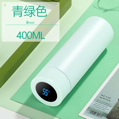 智能顯示保溫杯